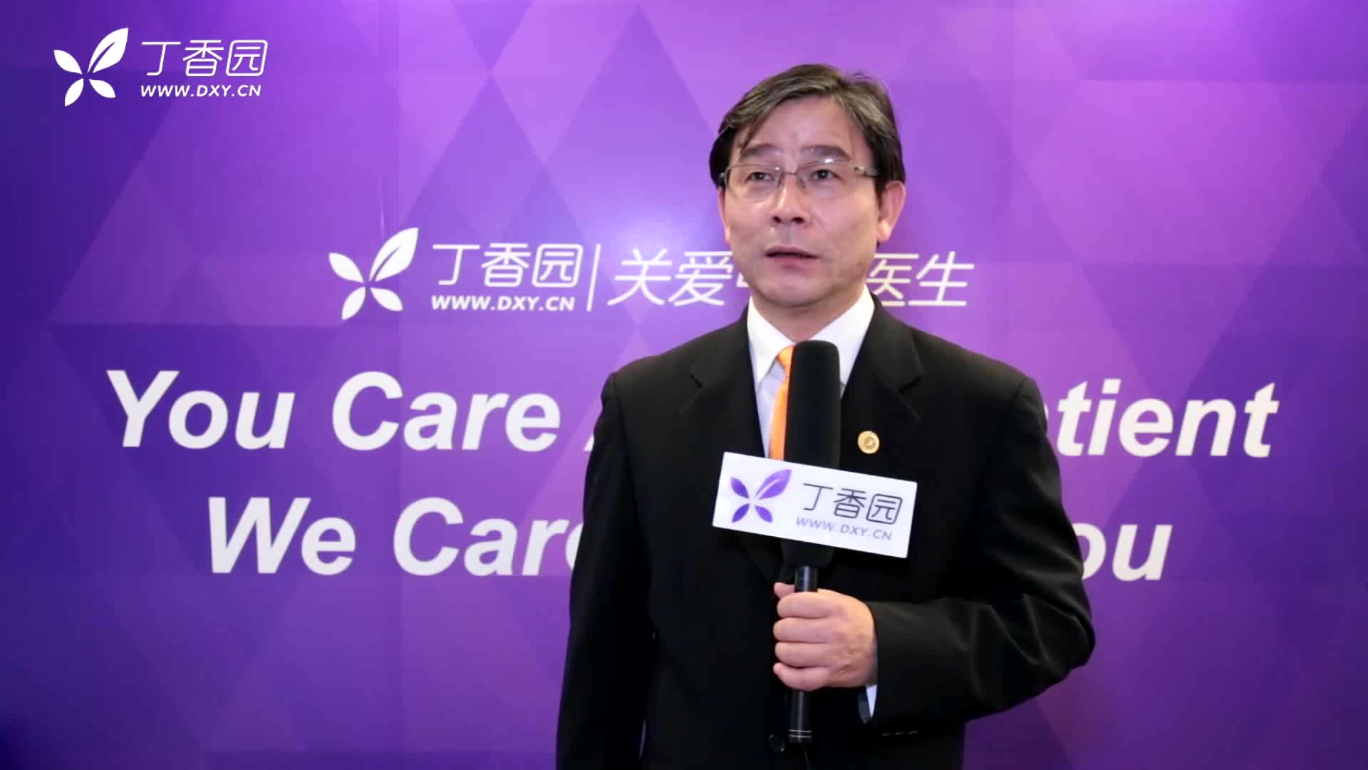 caos2017:钱齐荣教授分享关节外科精准医疗与青年医生的学习成长